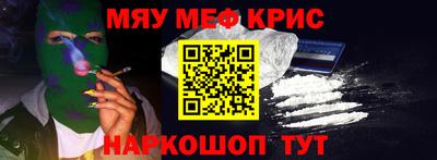 Альфа ПВП Шахты