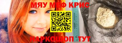 Альфа ПВП Шахты