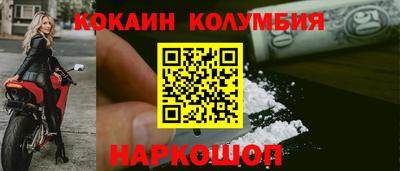 Альфа ПВП Шахты