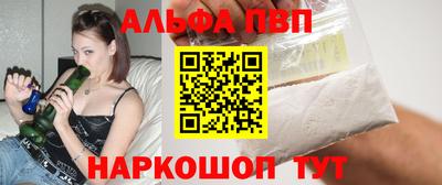 mix Ярославль