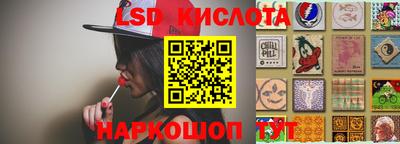твердый Шебекино