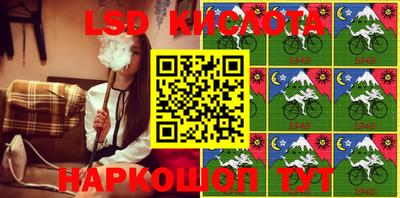 Альфа ПВП Шахты