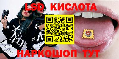 Альфа ПВП Шахты