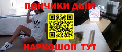 Альфа ПВП Шахты