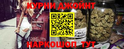 твердый Шебекино