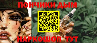 Альфа ПВП Шахты