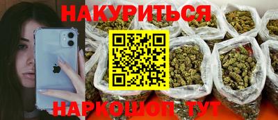 Альфа ПВП Шахты