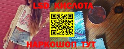 Альфа ПВП Шахты