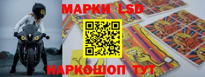 Альфа ПВП Шахты