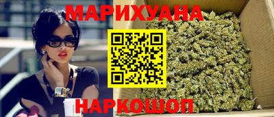 Альфа ПВП Шахты