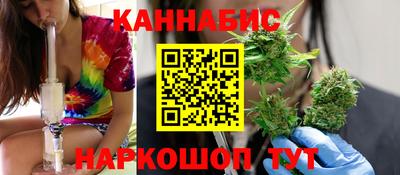 твердый Шебекино
