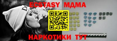 Альфа ПВП Шахты