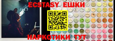 кокаин колумбия Янаул