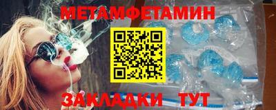 твердый Шебекино