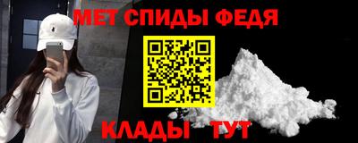 прущие грибы Ярцево