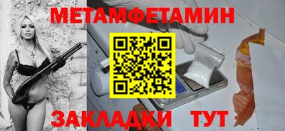твердый Шебекино