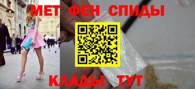 твердый Шебекино
