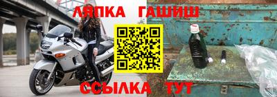 твердый Шебекино