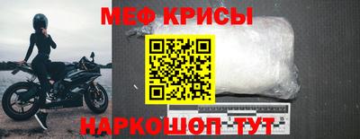 твердый Шебекино
