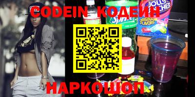 твердый Шебекино